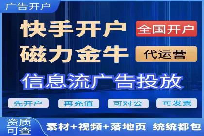 百度推广竞价排名优化全攻略及某企业成功案例