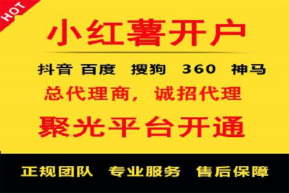 信息流大师实战：如何提升用户互动率